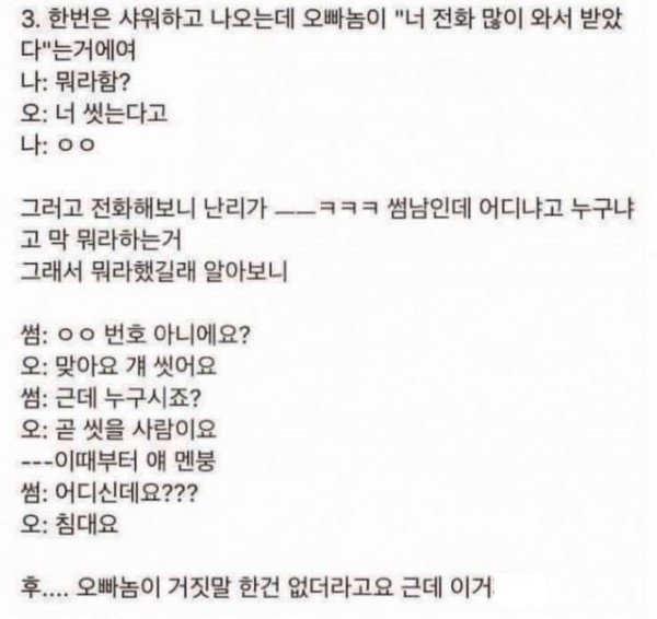 재미.jpg