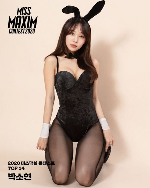 사진=맥심(MAXIM) 제공