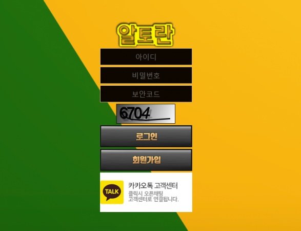 0be59f0713a994e69eb5c57298ef5a44_1641788139_0031.jpg 0be59f0713a994e69eb5c57298ef5a44_1641788139_0031.jpg