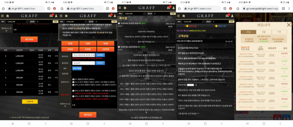 f6e3c20450a934aa2d239adc71f0f1b4_1643016769_2051.PNG