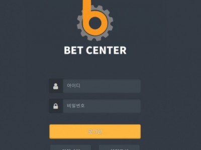 Image 2831