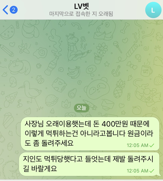 abc82bb0ccfa14366ea60db8e1276bf7_1648625474_2858.PNG
