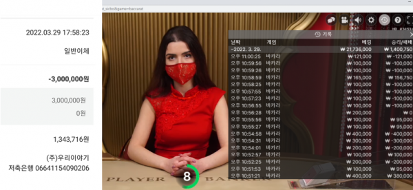 abc82bb0ccfa14366ea60db8e1276bf7_1648625472_8536.PNG