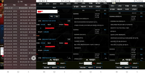 acdbc0906152c985dd1465c2a819451b_1648434183_9709.PNG