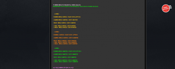 f08c27d13cf0f51e245a14ab268dda63_1647857950_5571.PNG
