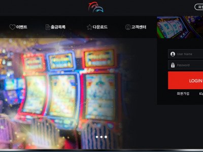 Image 2905