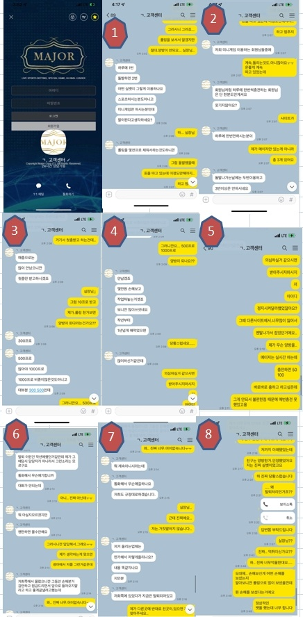 759574a270c4affef942290456756e28_1650210209_8154.png