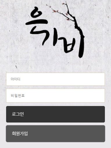 afb38c9ba894993e8b36f051202d73e1_1649299804_4457.jpg afb38c9ba894993e8b36f051202d73e1_1649299804_4457.jpg