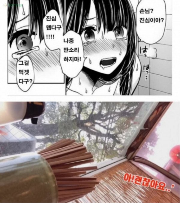 16504276812041.jpg