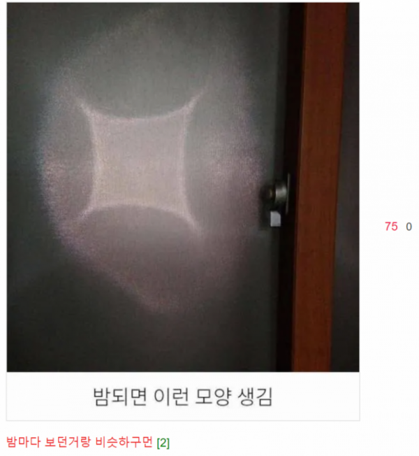 16506023930749.png