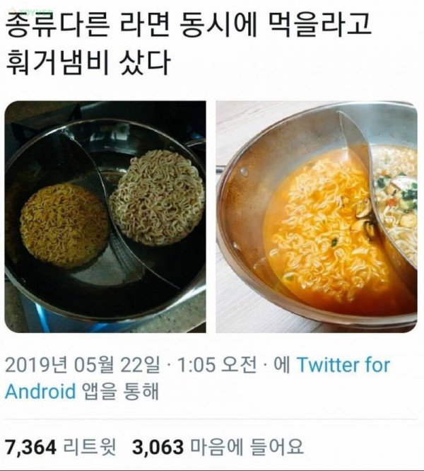 16508716248071.jpeg
