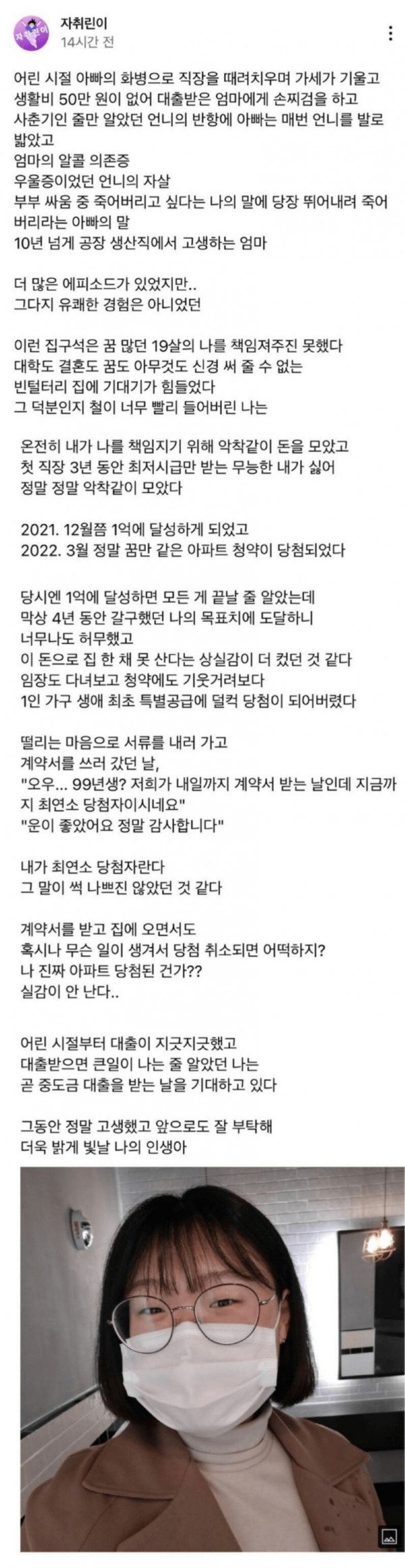 16510417651532.jpg