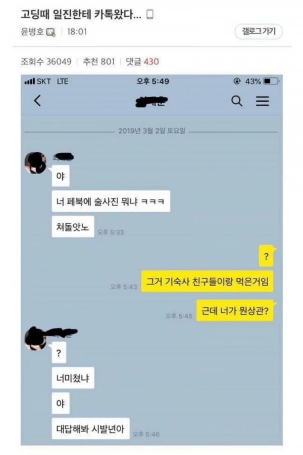 16511272831477.png