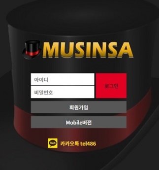 6339f93c9e28e37e3ec456e9829b5490_1654058820_7264.jpg 6339f93c9e28e37e3ec456e9829b5490_1654058820_7264.jpg