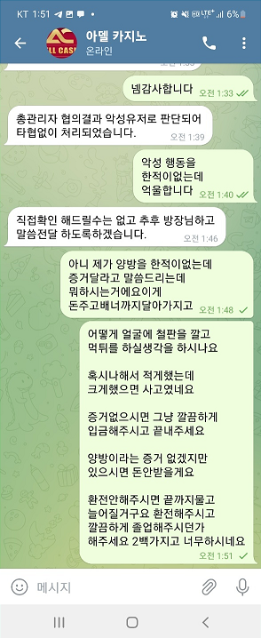 712c3efa5098bfd832b697c315ee7854_1659595865_0809.PNG
