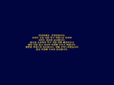 Image 3130